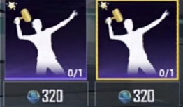 吃鸡最新转盘活动爆料图,揭秘最新活动爆料图！