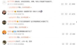 昆明最新八卦爆料视频,揭秘视频爆料背后的惊人真相！